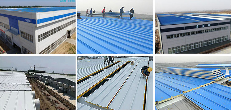 宝润达聚氨酯屋面板工程案例
