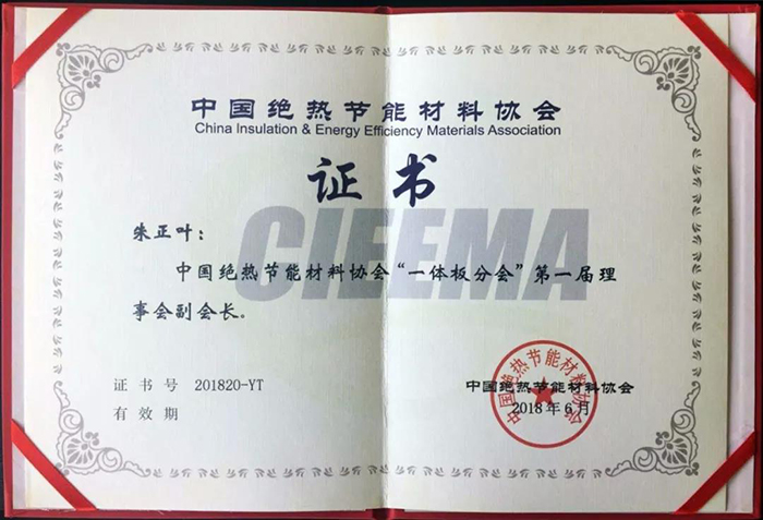 宝润达