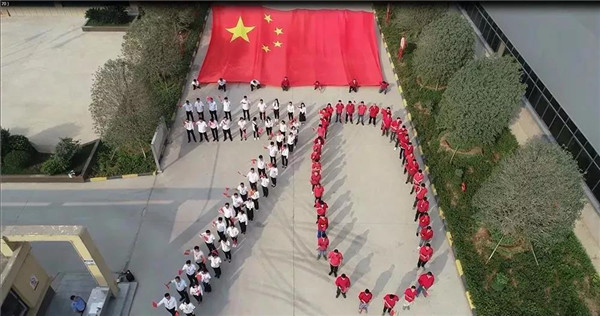 宝润达