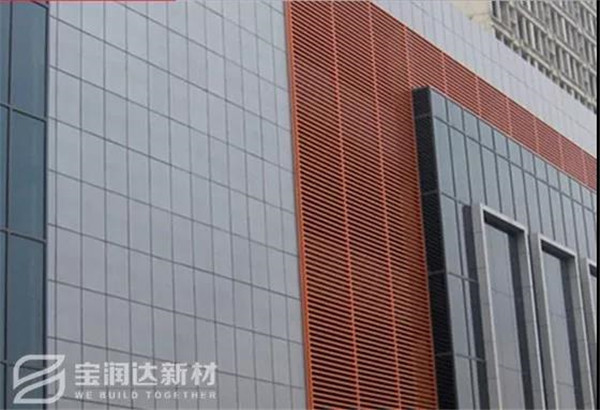 宝润达