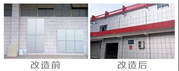 宝润达
