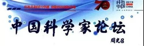 宝润达