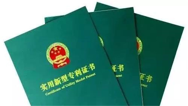 宝润达