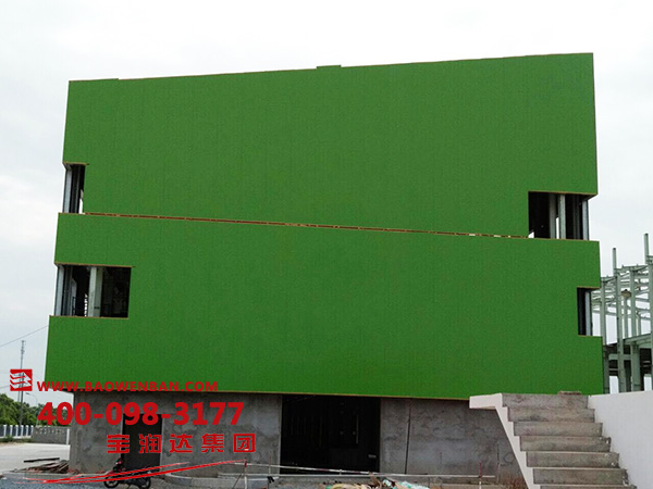 越南客户汽配城项目采用宝润达聚氨酯封边岩棉板