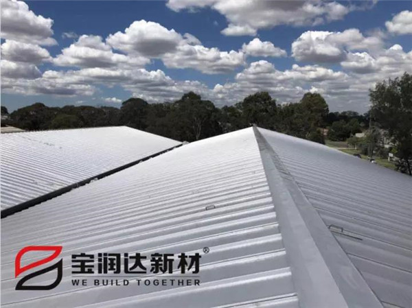 【现场直击】宝润达聚氨酯屋面板应用澳大利亚厂房项目