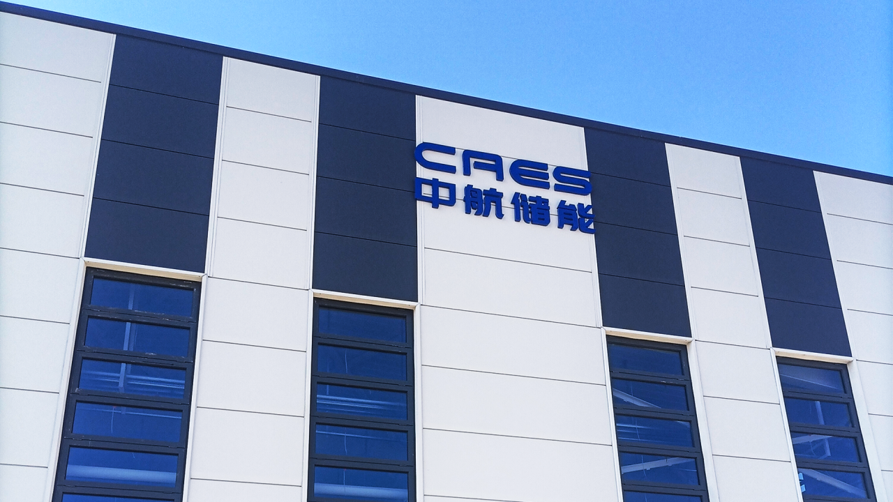 宝润达工程案例