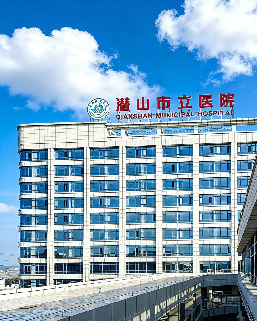 宝润达铝板保温装饰一体板医院项目