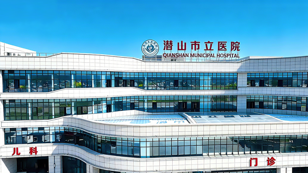 宝润达铝板保温装饰一体板项目