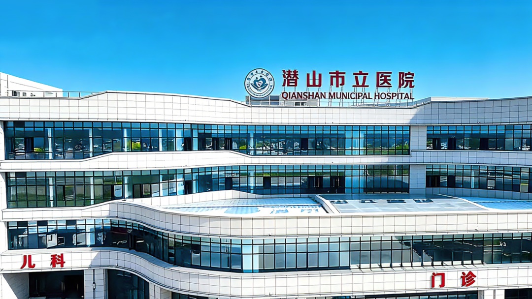 潜山市立医院新院区外墙铝板保温一体板