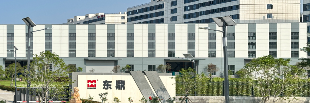 从农业装备制造到现代工业厂房，宝润达助力河南东鼎打造高品质产业空间